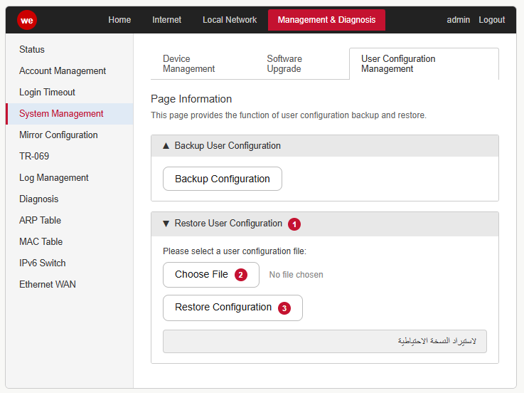 Restore User Configuration