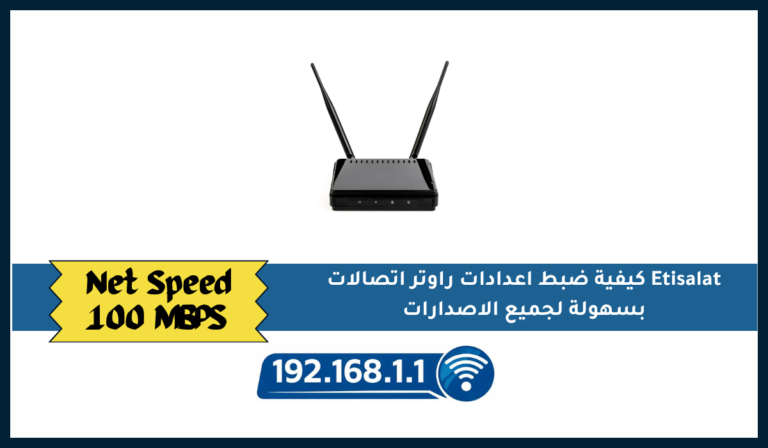 _بسهولة لجميع الاصدارات